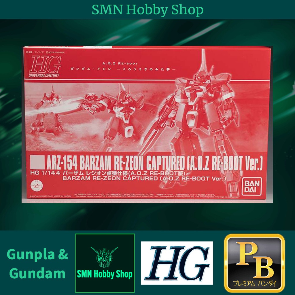 Hg Rms Red Barzam Rezeon Captured Aoz Reboot Ver Gunpla Gundam Hguc Pb Premium