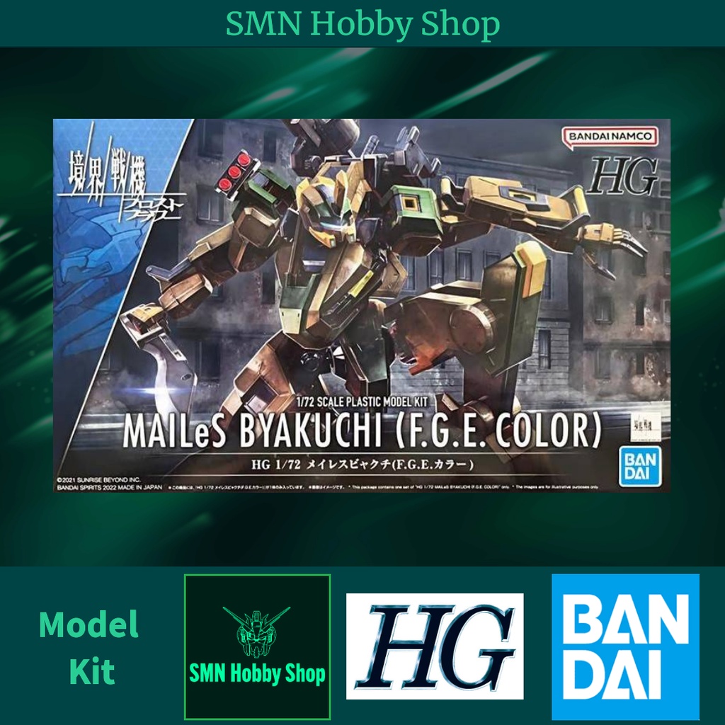 HG 1/72 Mailes Byakuchi F.G.E. Color Model Kit [AMAIM Kyoukai Senki ...