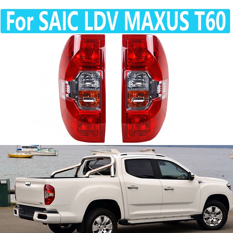 Taillight assembly For SAIC LDV MAXUS T60 Car Rear Back Door Tailgate lamp light Brake warning
