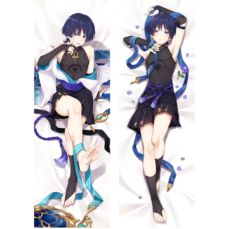 Shinobu body outlet pillow