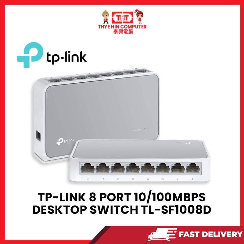 TP-LINK 8 Port 10/100Mbps Desktop Switch TL-SF1008D