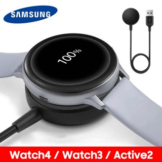 Charger galaxy best sale watch active 2