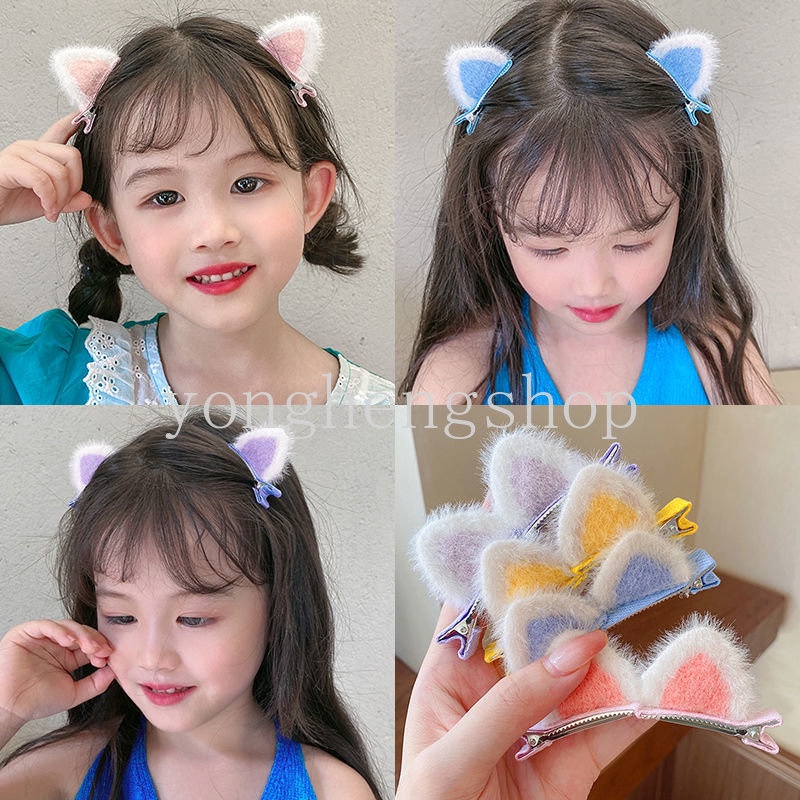 2pcs/set Fluffy Plush Hair Clips Cute Cat Ears Hairpins Rabbit Ear Hair ...