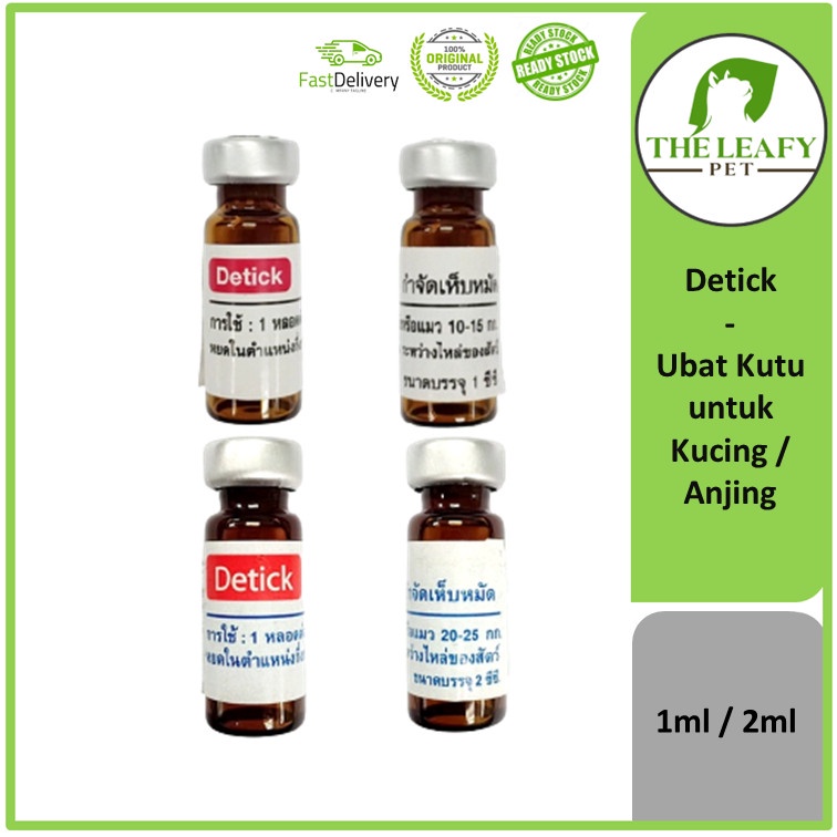 Detick ( Ubat Kutu untuk Kucing / Anjing ) - 1ml / 2ml | Shopee Malaysia