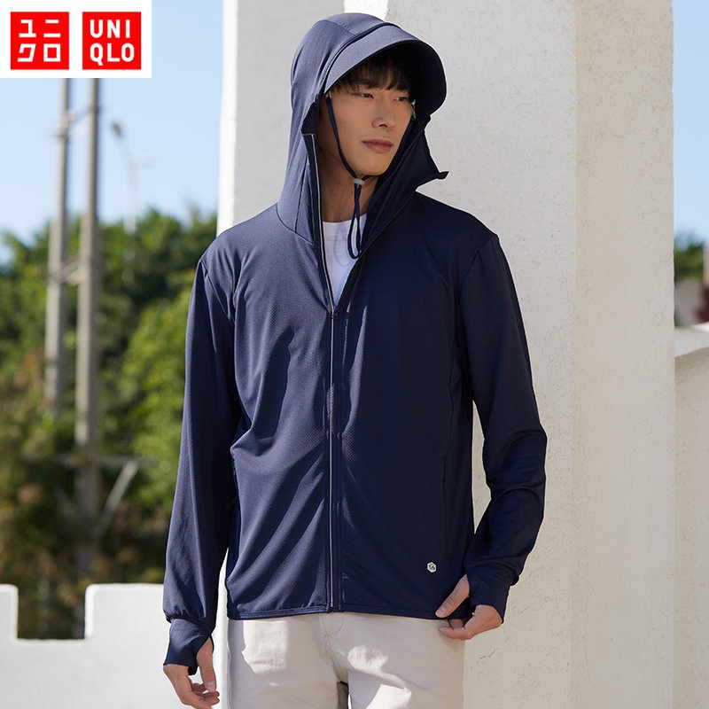Uniqlo hooded cardigan sales