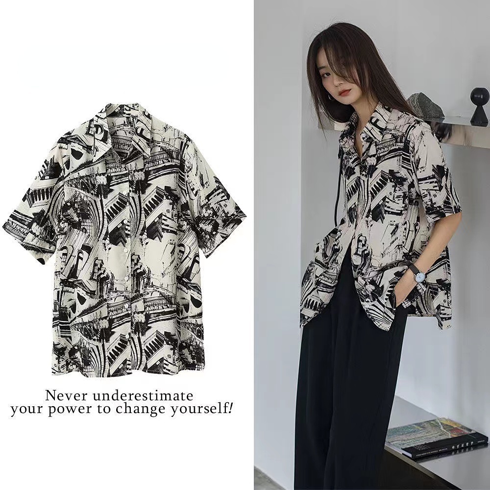 New Slim Versatile Shirt Men's and Women's Shirt Oversize Unisex Loose ...