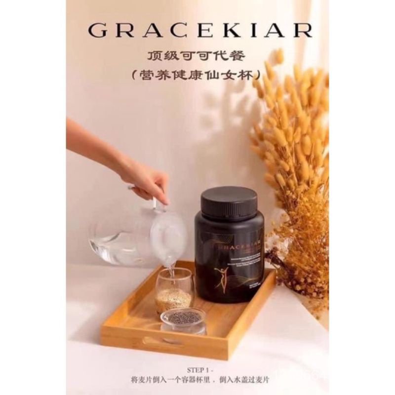New Packaging No Open Can Genuine GRACEKIAR Top Cocoa Meal Replacement