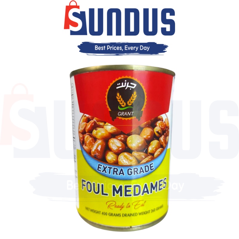 Grant Foul Medames Extra Grade Broad Beans Premium Fava Beans 400g