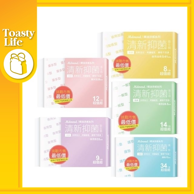 mdmmd-taiwan-sanitary-mdmmd-pad-mdmmd-pads