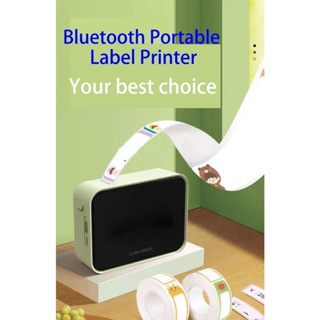 Portable Adheisve Label Printer P15 Thermal Label Maker DIY P15