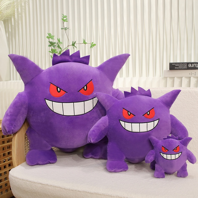 Big Size Gengar Plush Toy Lovely Japanese Style Stuffed Anime Gengar ...