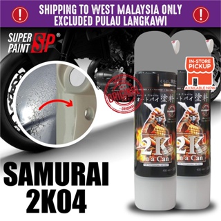 SAMURAI STICKER REMOVER / SPRAY BUANG STICKER STR600 (300ml) Negeri  Sembilan, Malaysia Supplier, Seller, Provider, Authorized Dealer