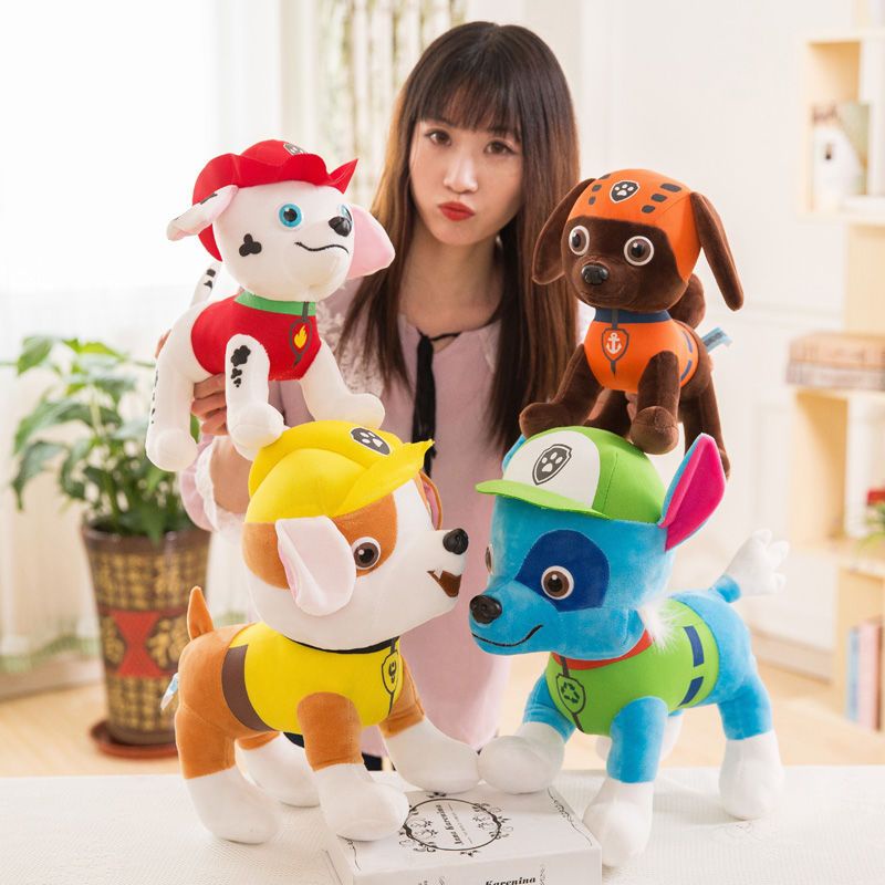 Archies stuff toys clearance
