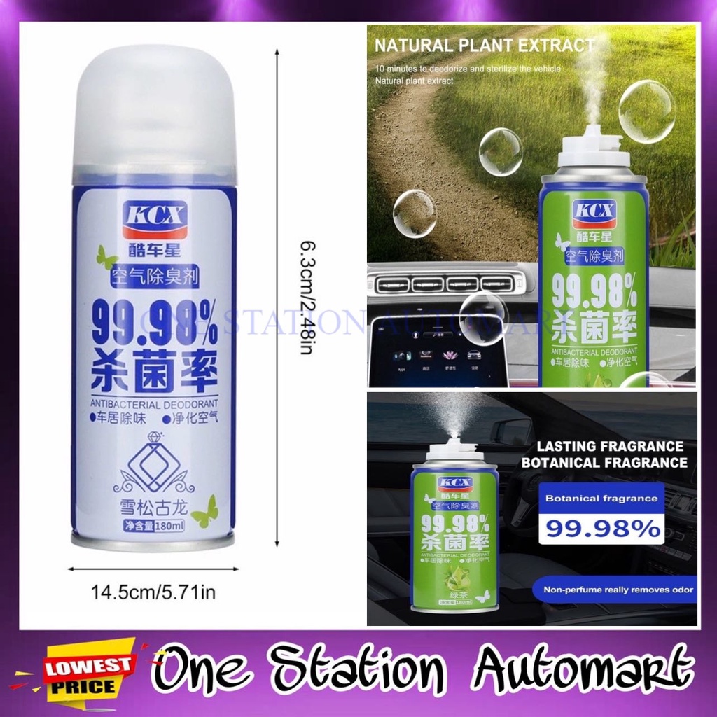 🔥Ready Stock🔥 Car Air Freshener Interior Deodorant Antibacterial ...