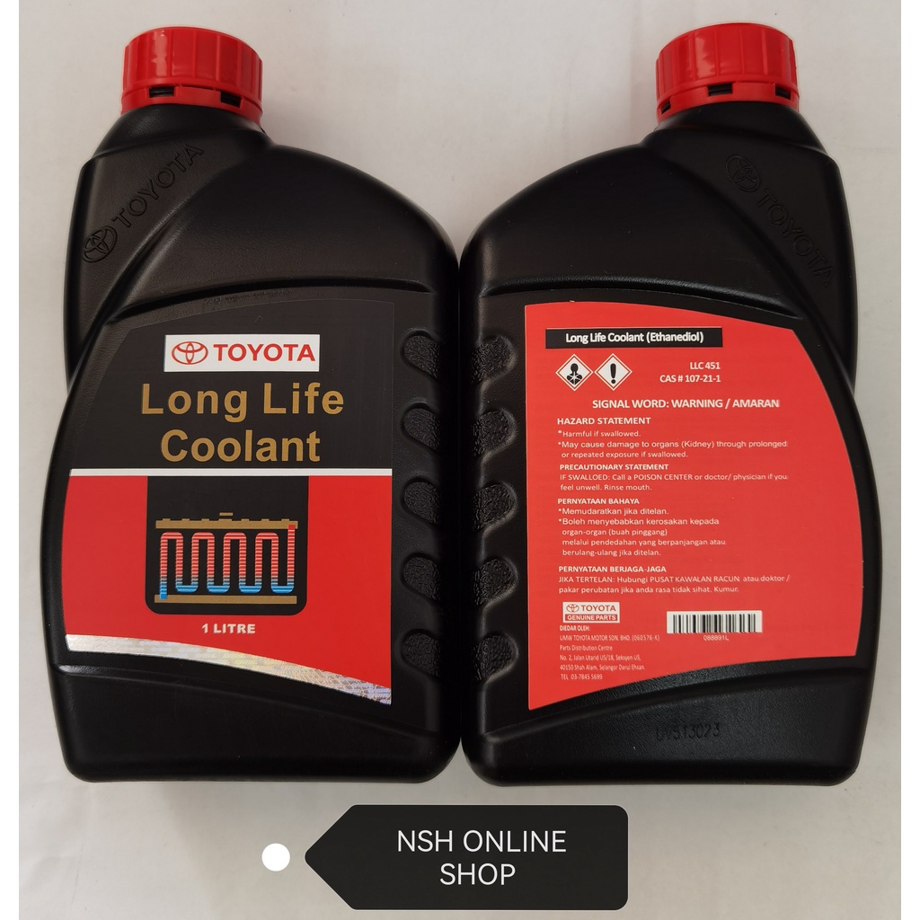 Toyota Long Life Coolant (1 Litre) (100% Toyota Original) | Shopee Malaysia