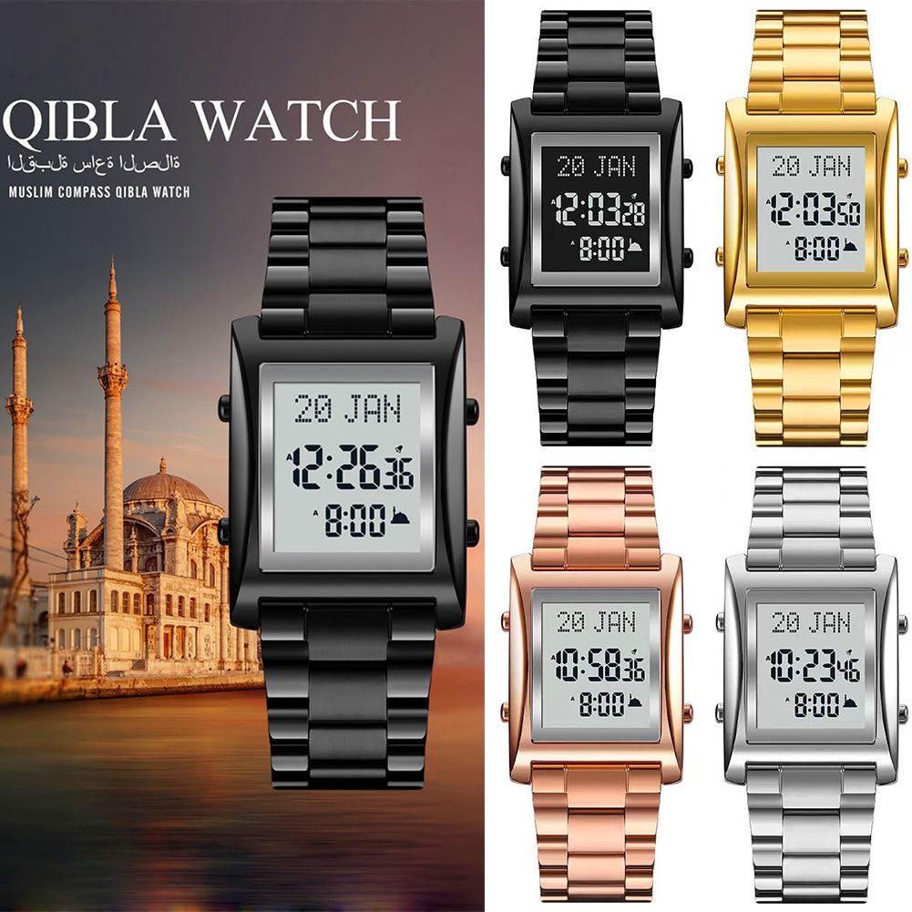 Qibla watch clearance