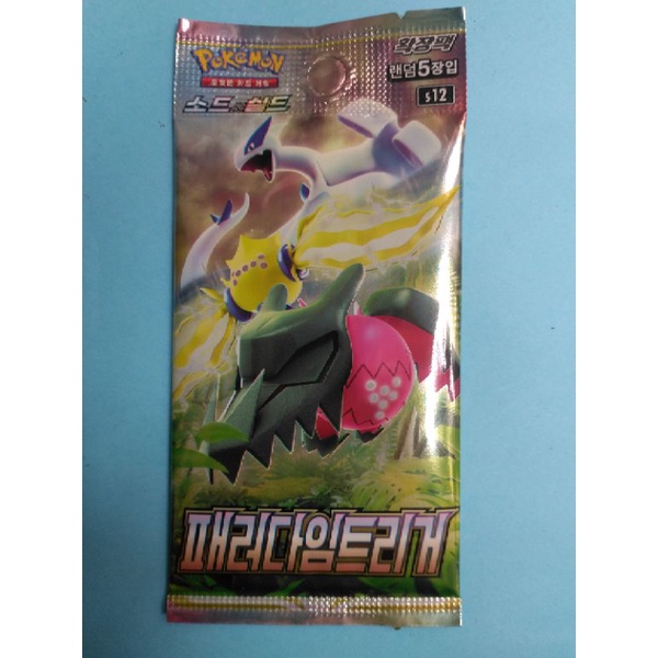 01 Pack 100% Genuine Korean Pokemon Retail Card s12 (Import Korea ...