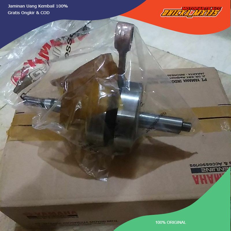 Crankshaft assy Pendulum as Crutches as Crutches as Crutches as assy rx