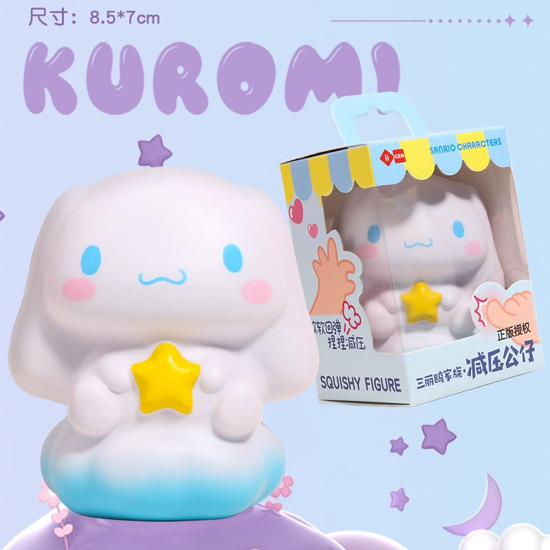 Decompression Toy Sanrio Pinch Cute Kuromi Cinnamoroll Doll Ornament Slow Rebound Sensory Squish