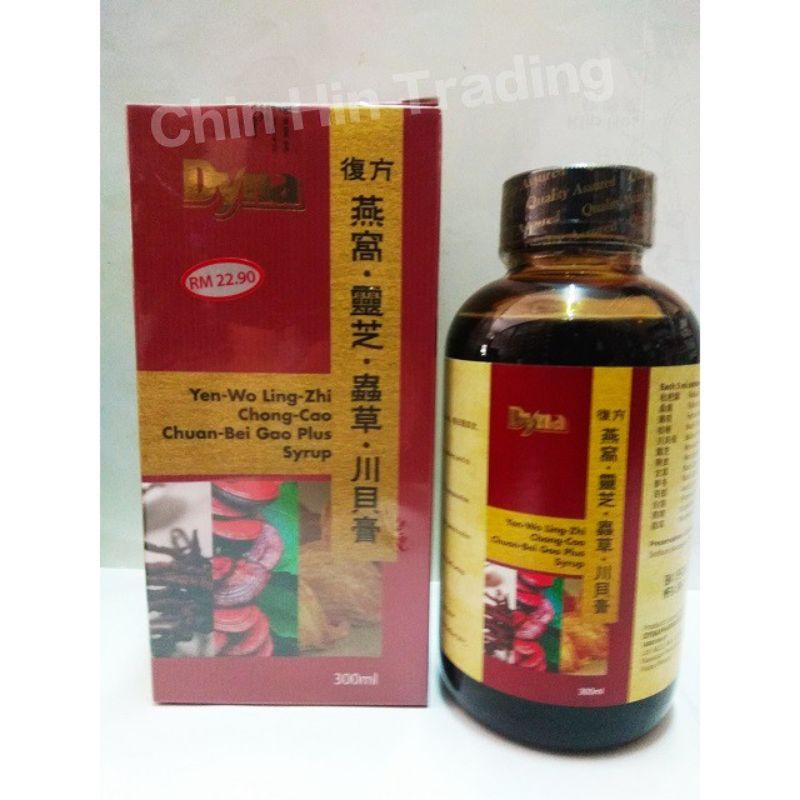 Dyna Yen Wo Ling Chong Cao Chuan Bei Gao Plus Syrup 300ml | Shopee Malaysia