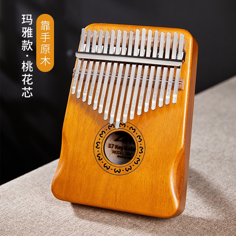 Kalimba Thumb Piano 17 Key Mahogany Musical Instruments Kalimba Hammer ...