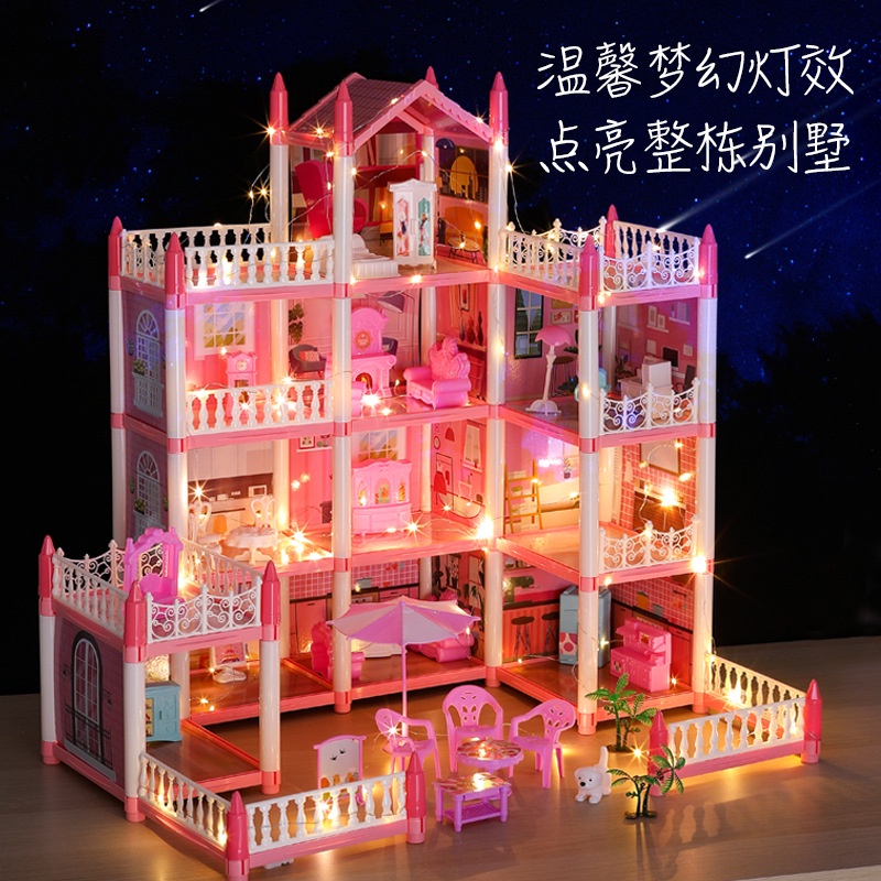 Toy girl princess castle toy house Guojiajia girl villa set assembled ...