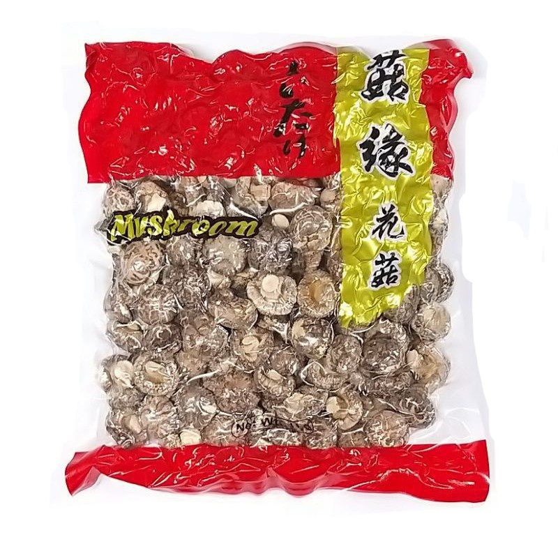 Dried Mushroom 3-4cm/ 4-5cm 茶花菇 1kg | Shopee Malaysia