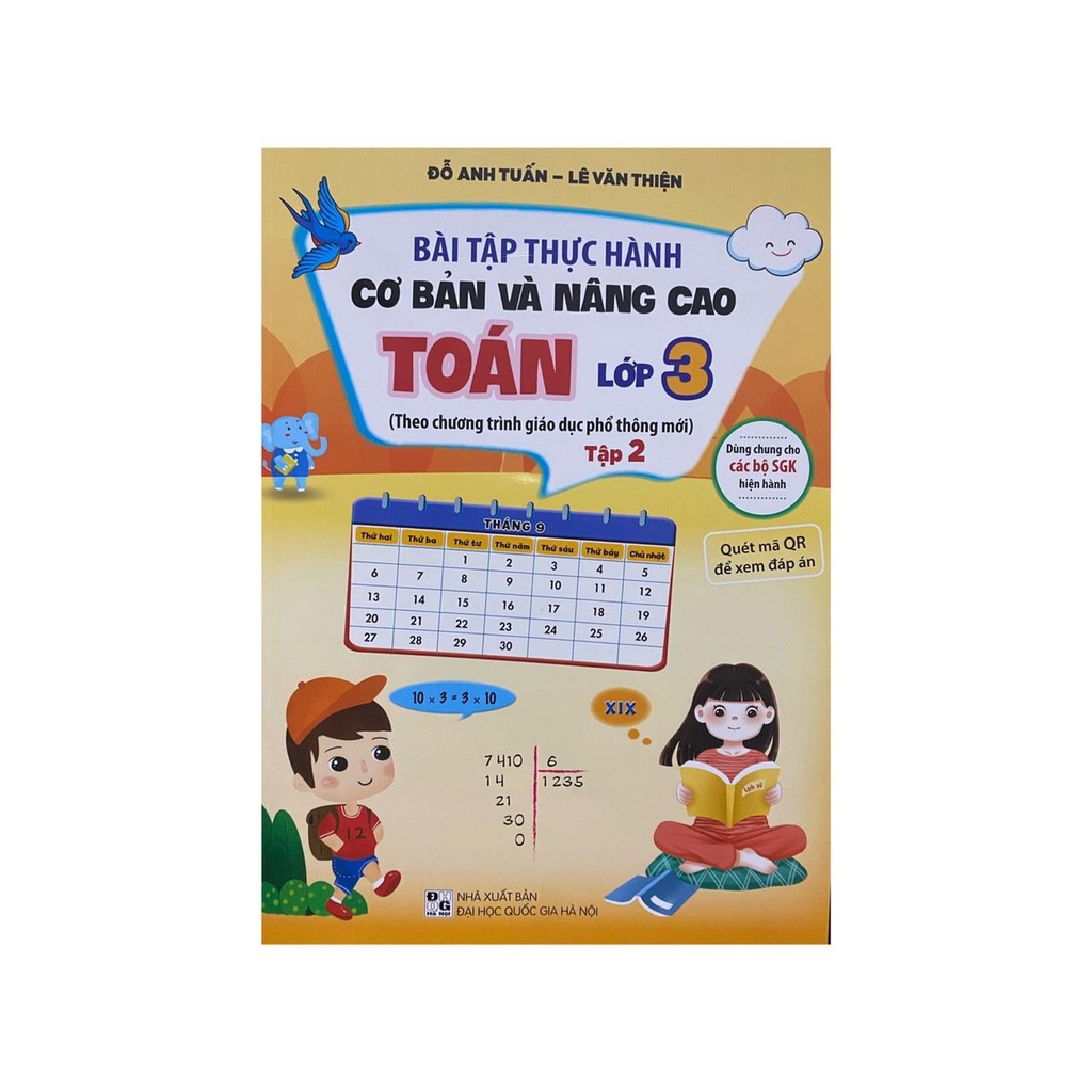 Book - Basic and advanced practice exercises for grade 3 Math, volume 2 ...
