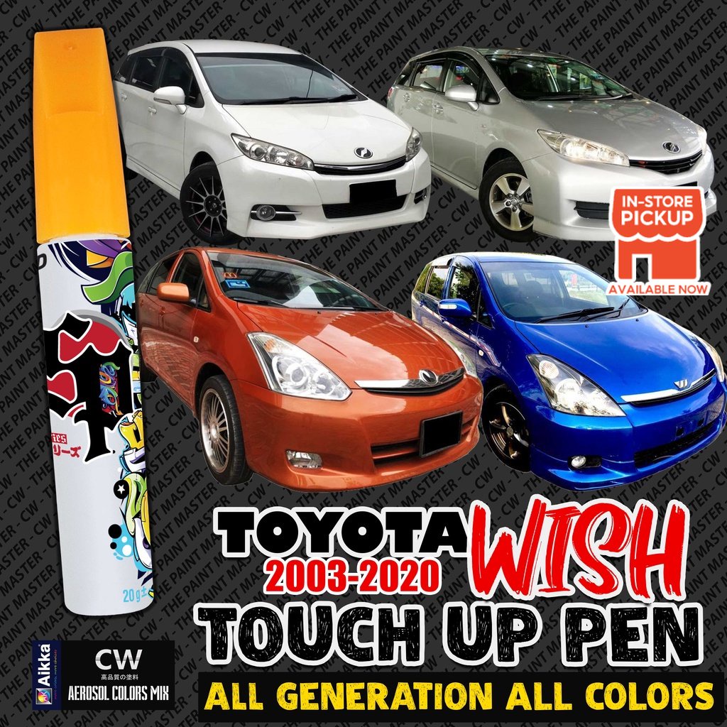 Toyota Wish Original 2003-2020 Touch Up Pen ] Pen & Brush Repair