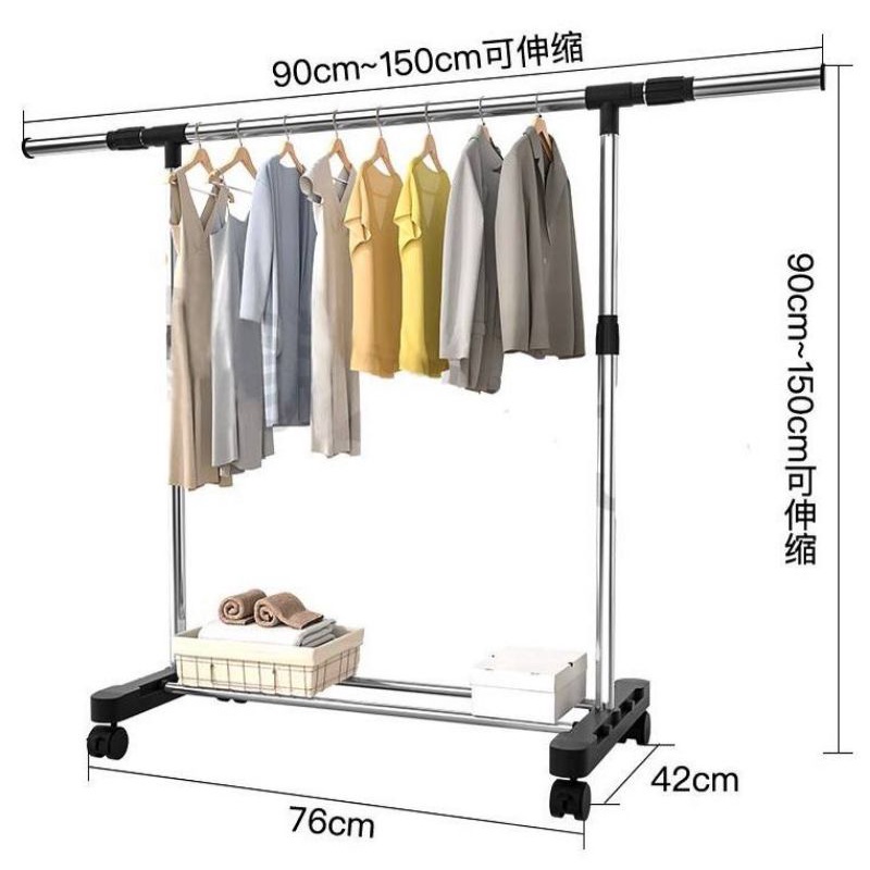 CLOTHES DRYING RACK SINGLE POLE ALUMINUM Shopee Malaysia