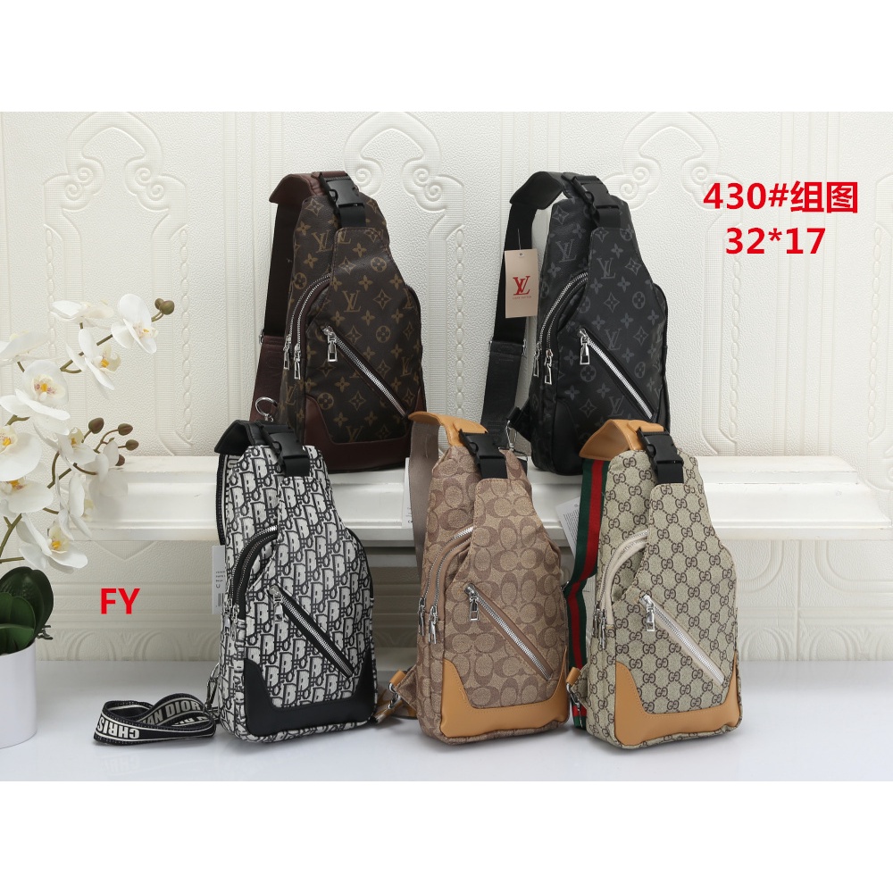 Dior Chest Bag Men Men Cross body bag Bag lelaki Bag Shoulder Messenger