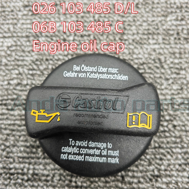Genuine Volkswagen VW Oil Filler Cap - OEM Part # 06B103485C 12 thumbnail image