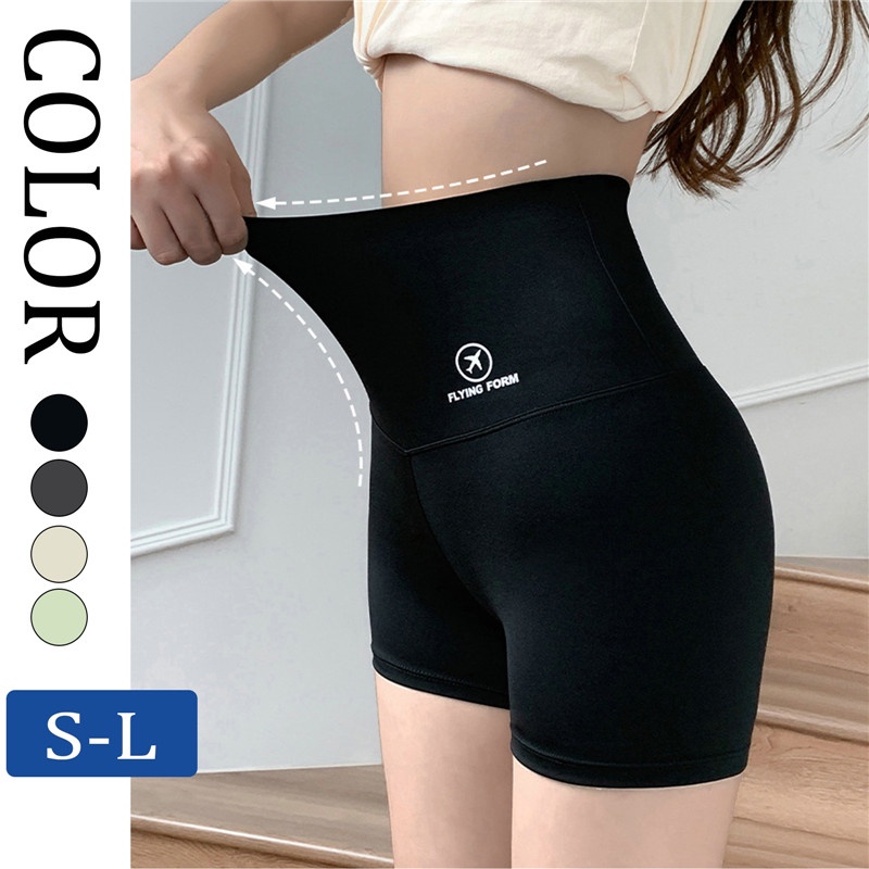 Women summer sports Yoga shorts thin leggings breathable hip lifting and  abdomen safety pants push up panty