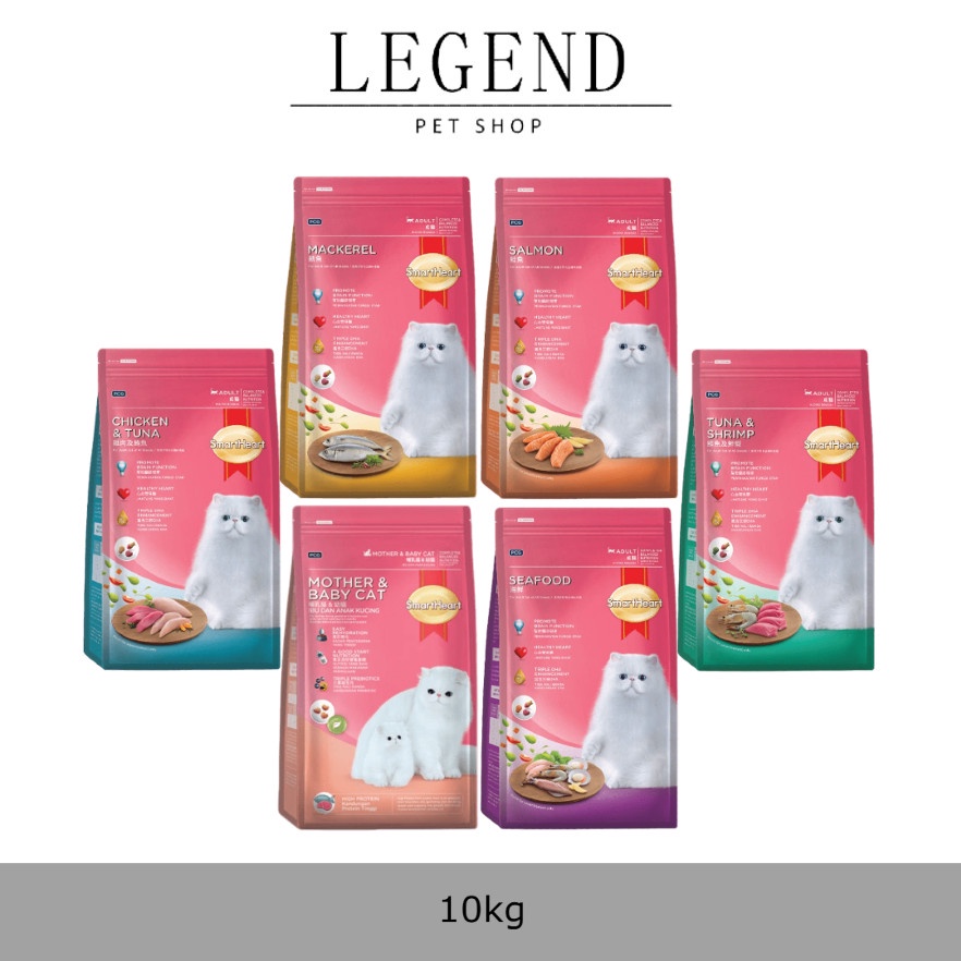SmartHeart Dry Cat Food 10KG Shopee Malaysia