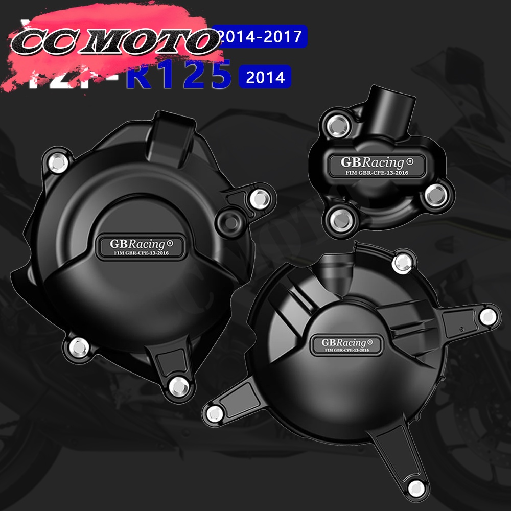 Motorcycle Engine Cover Matte Clutch Guard R25 Accessories for Yamaha ...