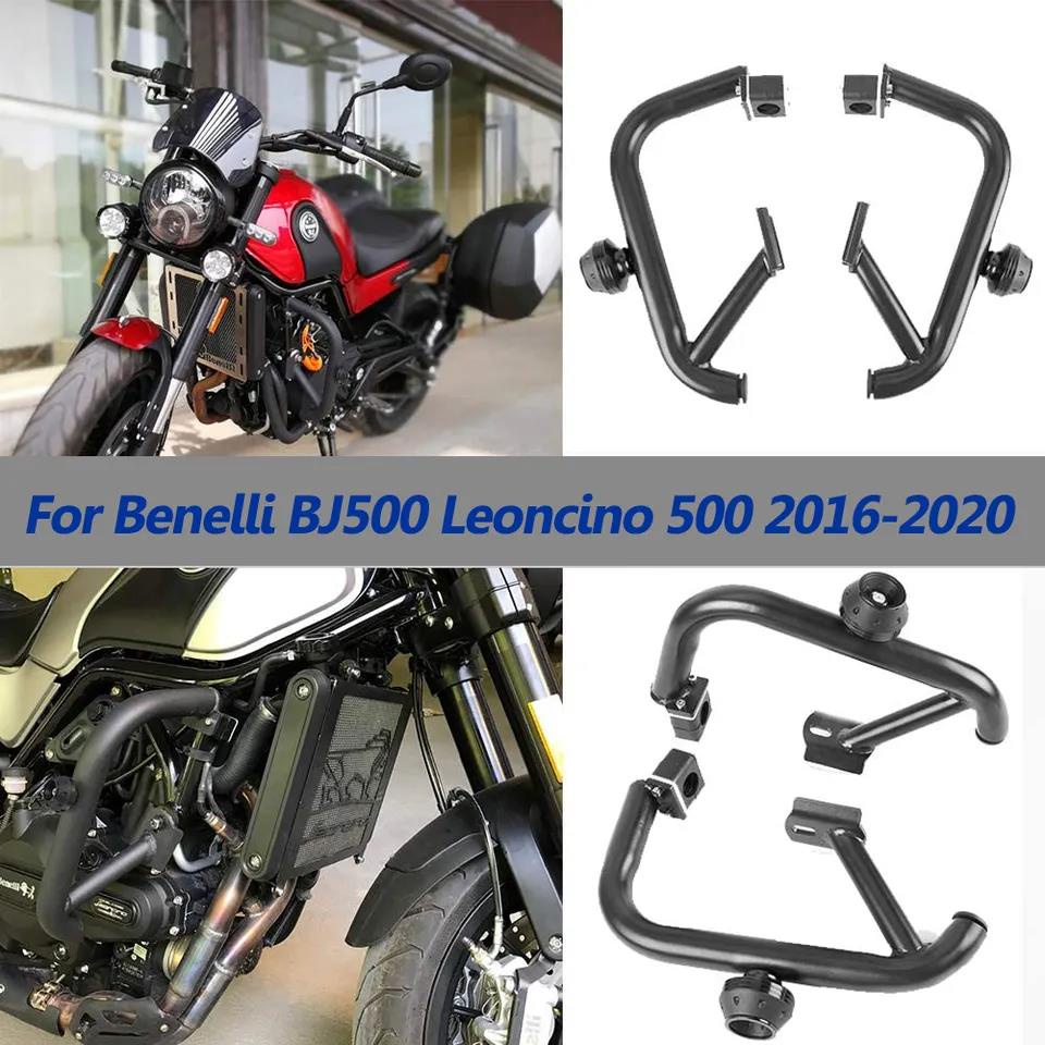 Motorfiets Accessoires Voor Benelli TRK 502 X 502X trk502x Voorrem Vloeistof Reservoir Cover Achter Olietank Guard Protector (Zwart TRK502X