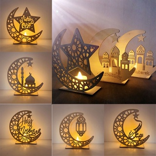 Buy ramadan decoration Online With Best Price, Feb 2024