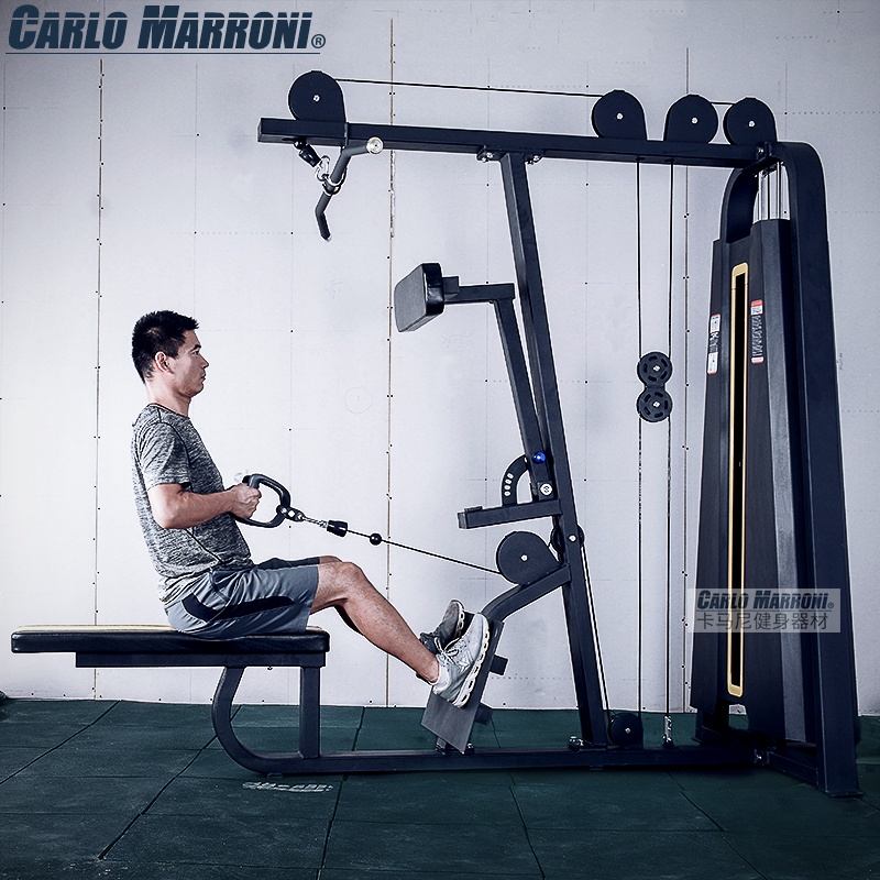 Pull Back Rowing Pull-ups Parallel Bar Multi-Function Machine Fitness ...