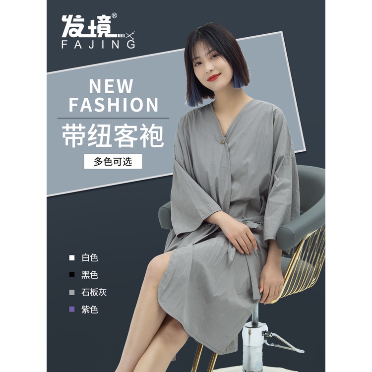 Kedai gunting rambut panjang perkhidmatan pelanggan dandanan rambut ...