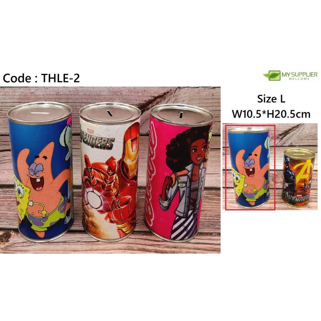 Cartoon Money Coin Slot Box (Large) / Tabung Tin (L) W10.5*H20.5cm