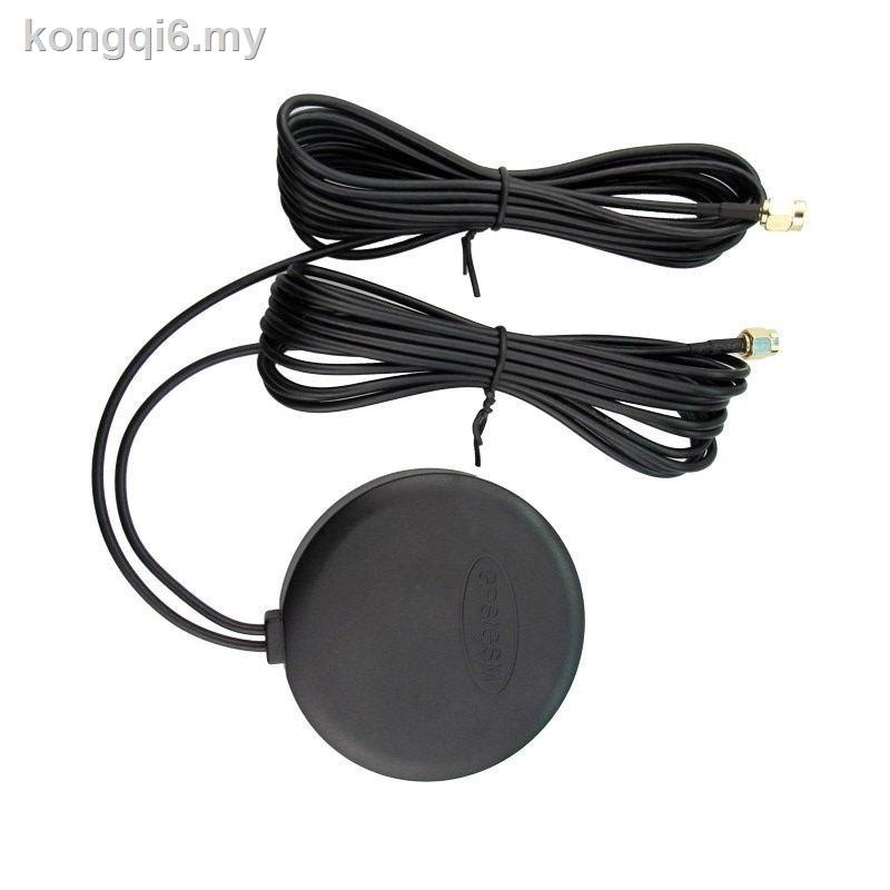 GPS+BD GSM threeinone antenna GPS 4G twoinone antenna car