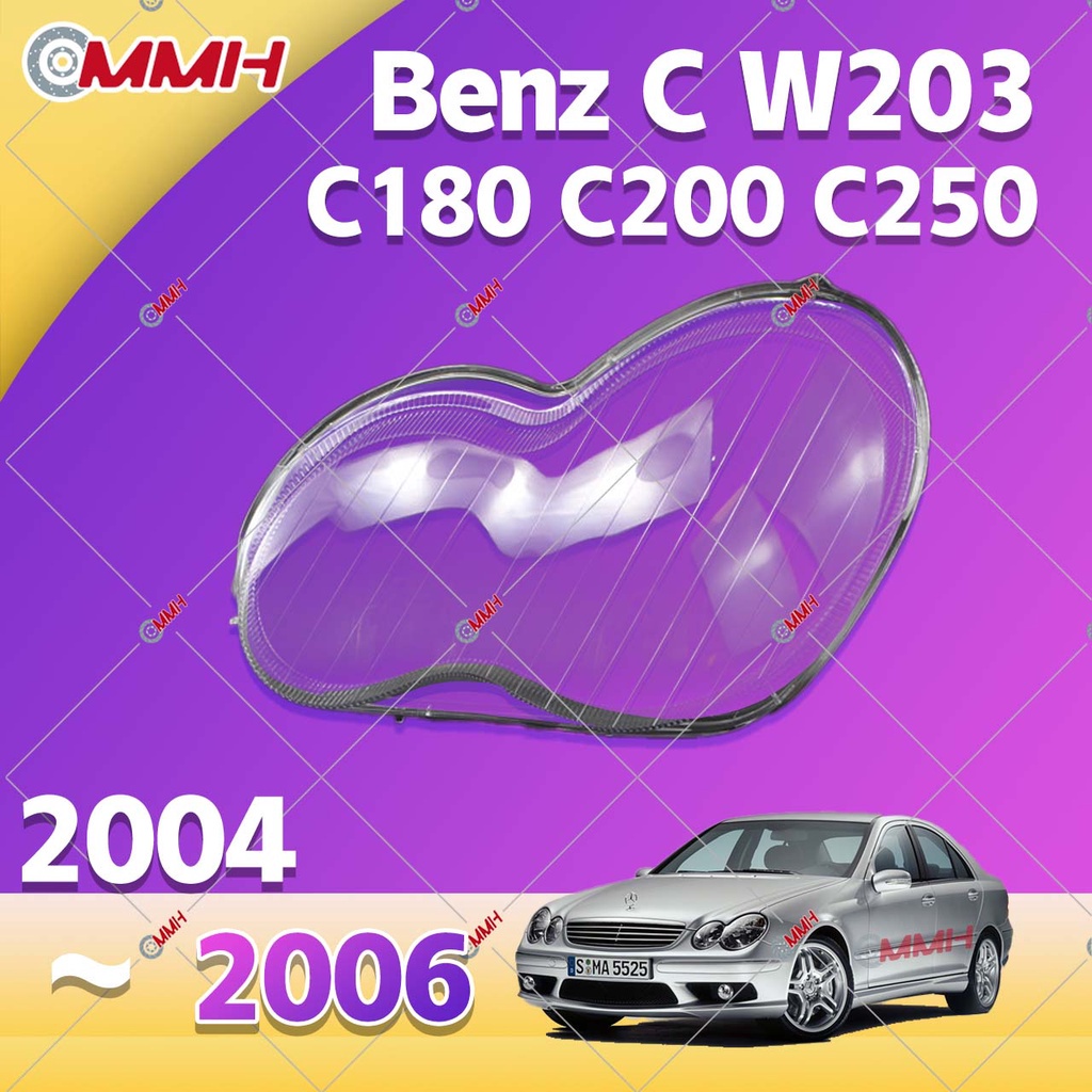 Mercedes Benz C headlamp W203 headlamp 20012007 C200K C230 C280 C300 headlamp cover headlight