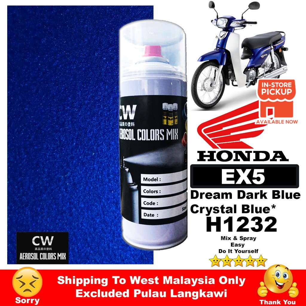 [ Honda EX5 Dream Dark Blue ] H1232 2K Paint CW Aikka DIY Cat Aerosol ...
