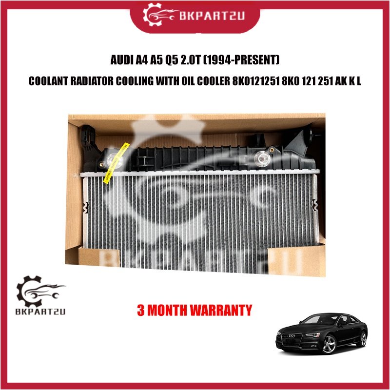 AUDI A4 A5 Q5 2.0T COOLANT RADIATOR COOLING WITH OIL COOLER 8K0121251