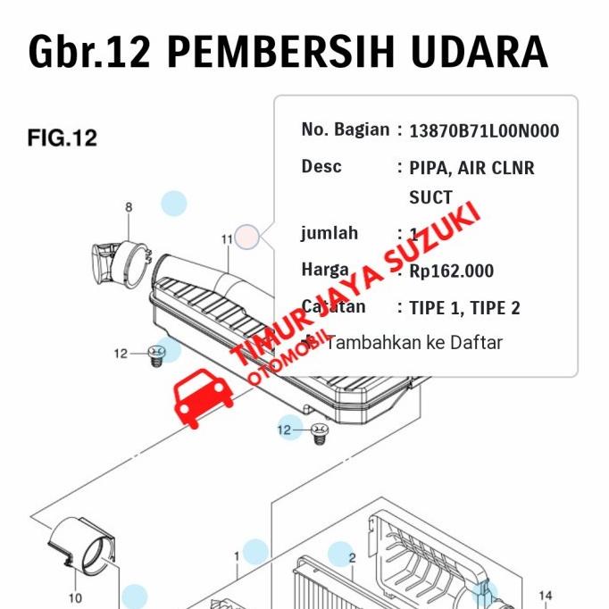 Ertiga type 1 And 2nd Air filter Housing Hose Pipe Original SGP