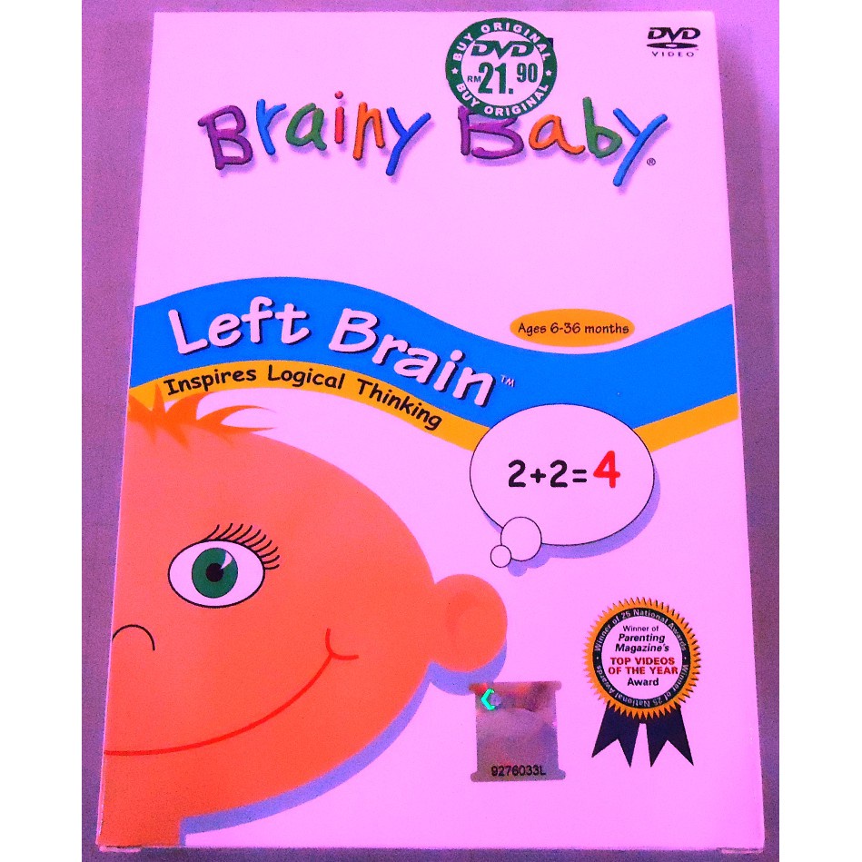 Brainy Baby Left Brain Inspires Logical Thinking DVD Infant Development ...