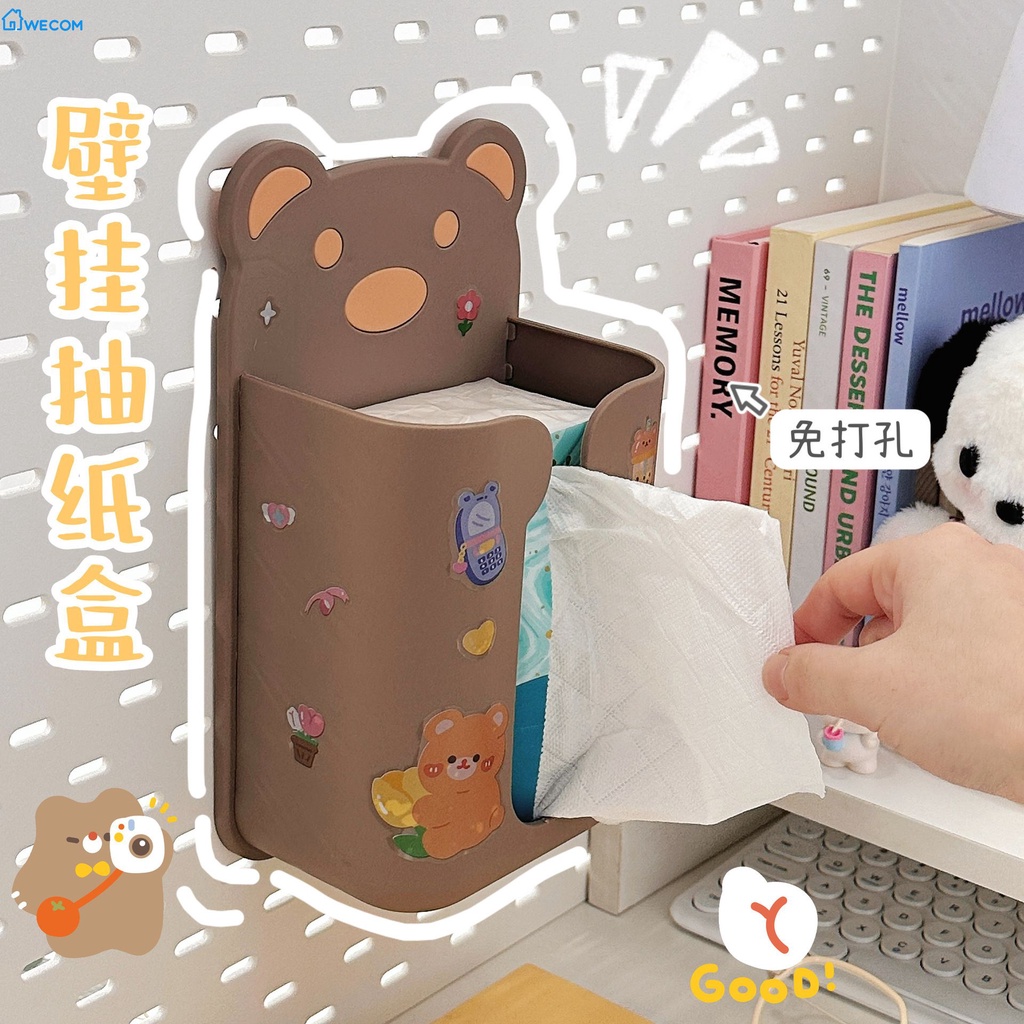 Cartoon Tissue Rack Wall Mounted Adhesive Cute Tissue Shelf Box ...