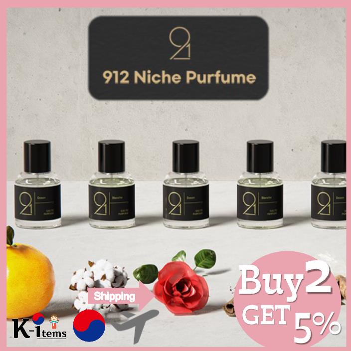 (Part 2) 912 Niche Perfume EDP 40ml Korean Smell Home Fragrance from