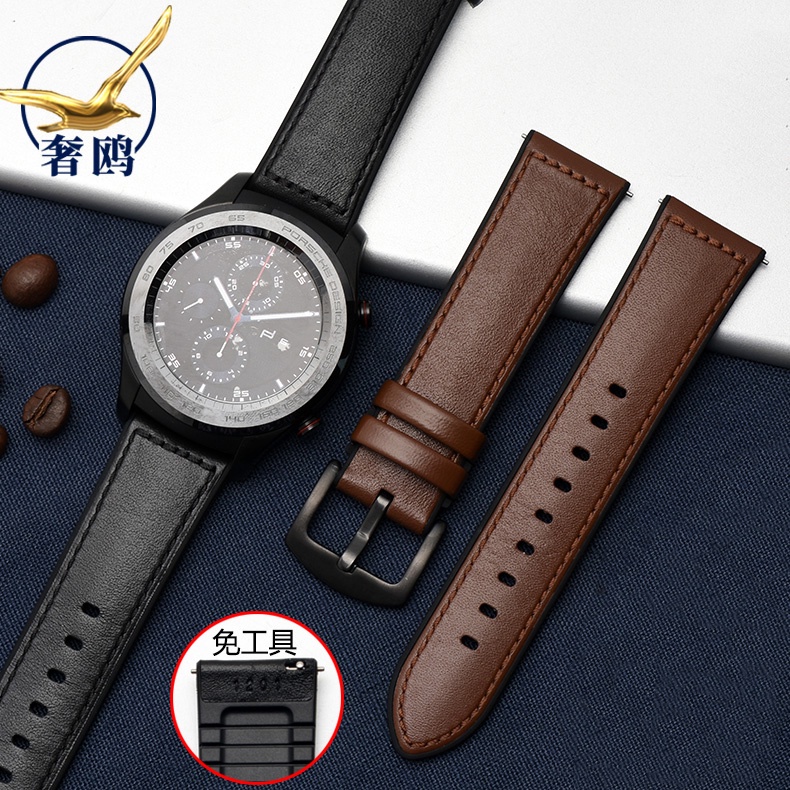 Sesuai untuk Huawei watch gt watch belt glory watch magic Huawei