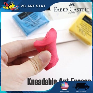 Faber-Castell Kneadable Art Eraser / Pemadam Flexible / Pemadam Pencil /  Sketching Eraser